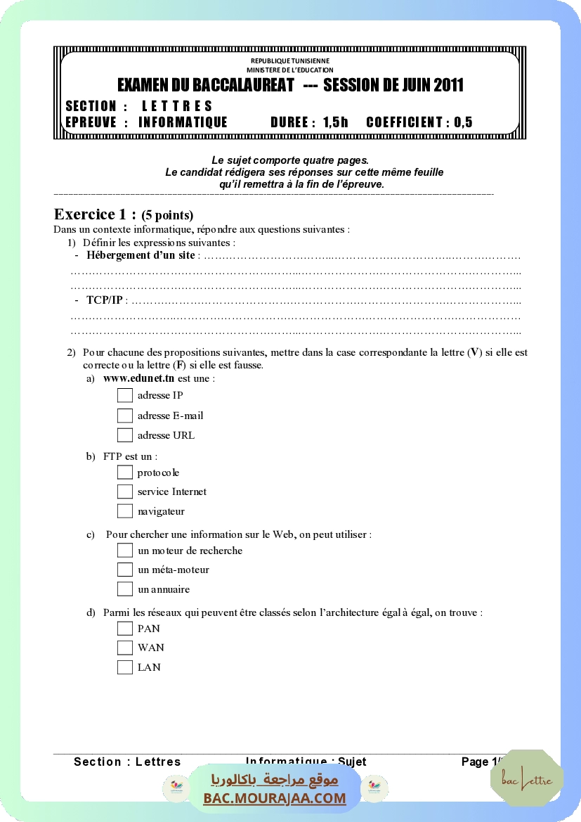 Sujet principale info Bac 2011 – Section lettre